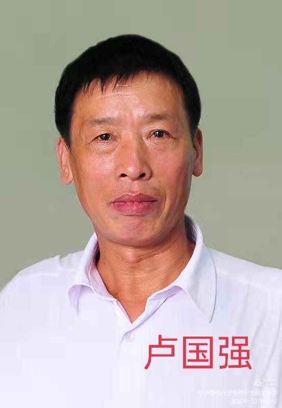 铁十四师战友《辞旧迎新》网上联欢晚会专辑！美篇制作：张永学