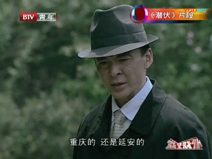 谍战片电视剧大全集（评分最高的谍战剧排行榜前十名）