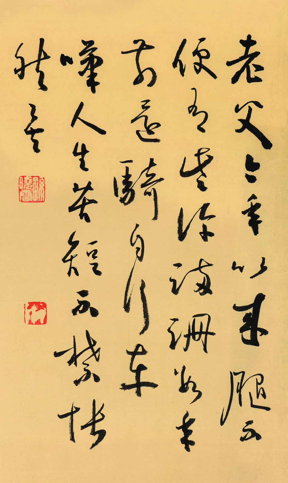 著名书法家王守彬应邀参加盛世冬奥—艺术先行中国书画名家邀请展