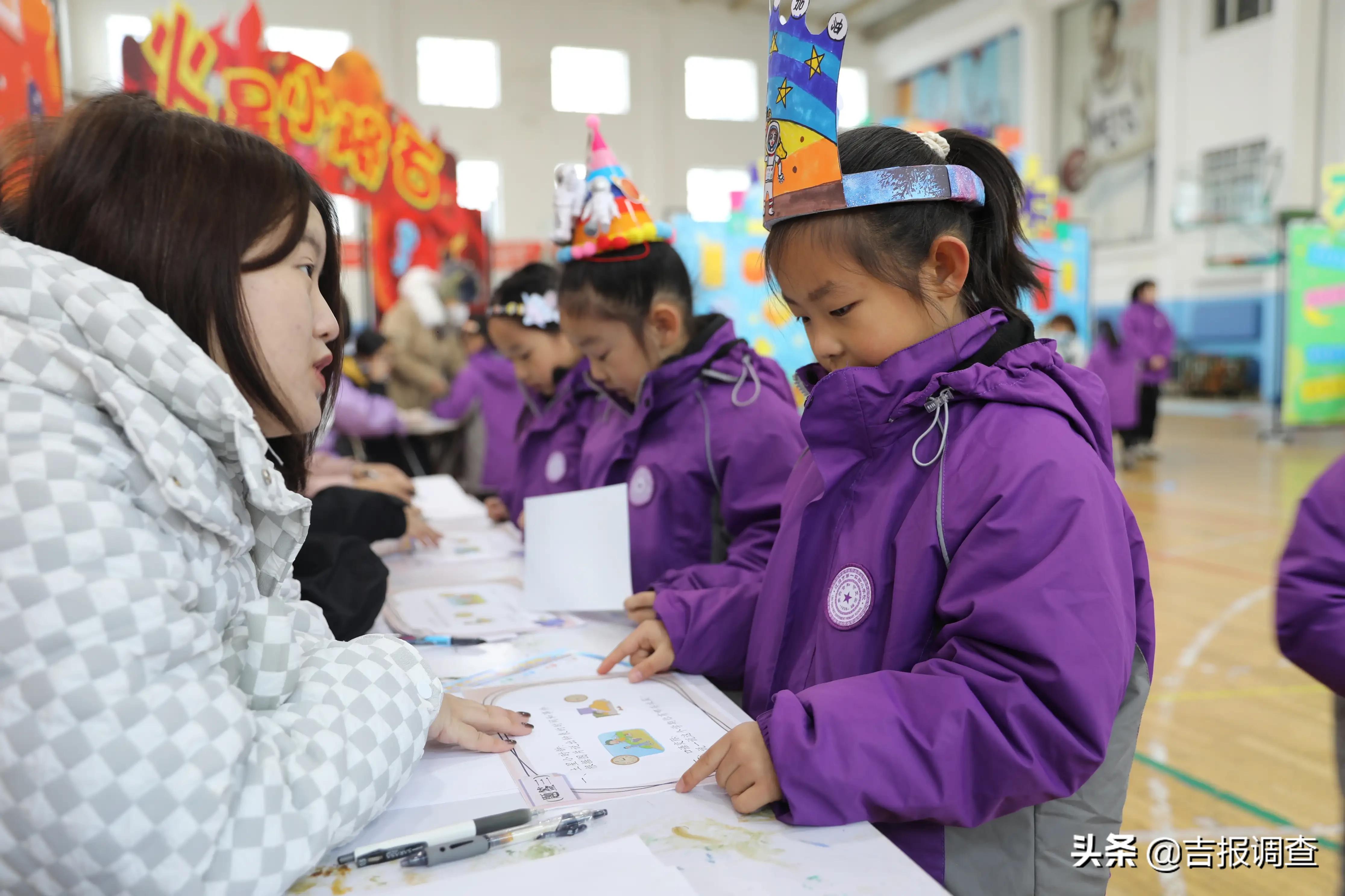 遼源市第一實(shí)驗(yàn)小學(xué)期末考試竟然這樣“玩”(圖4)