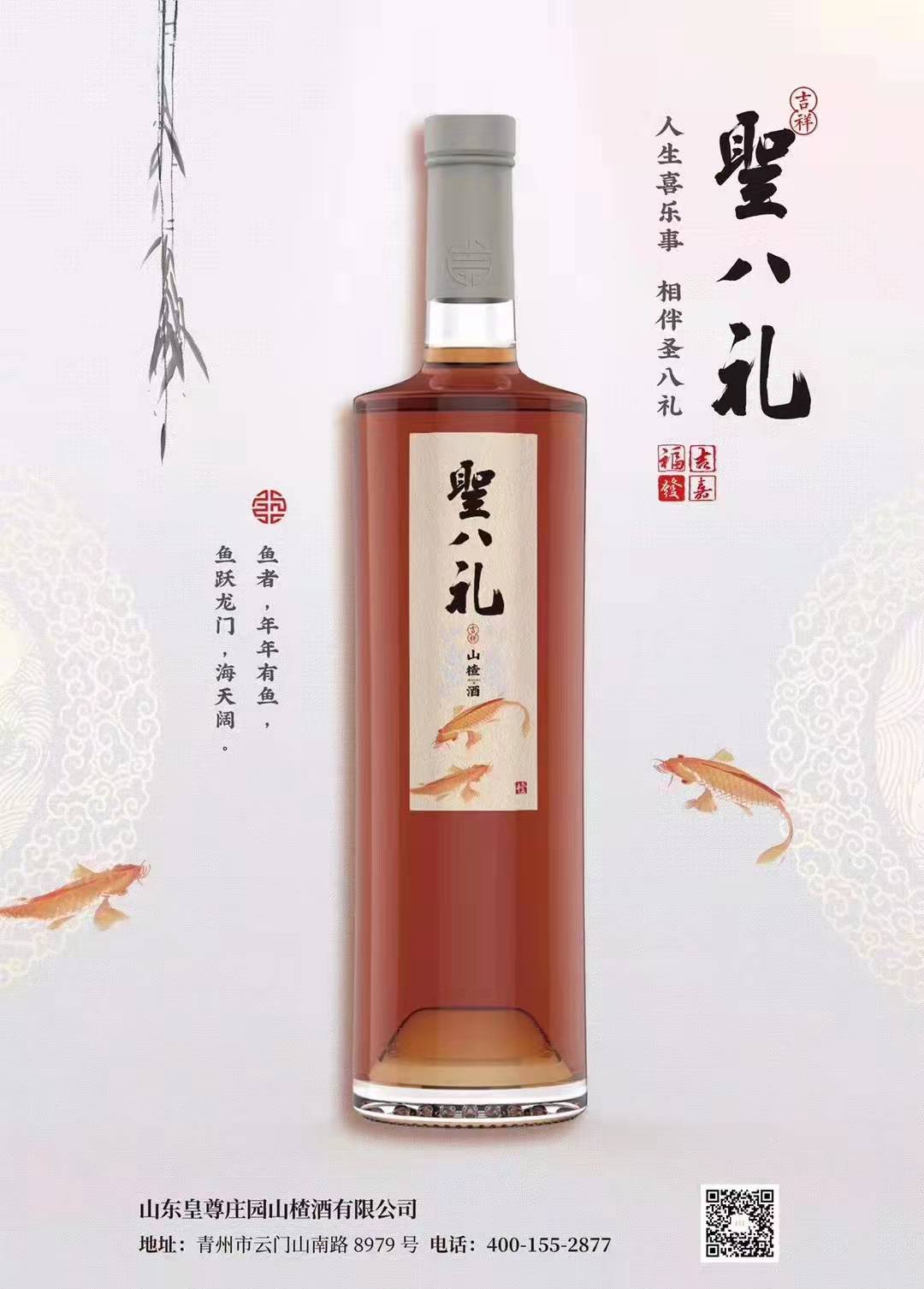 春节倒计时，盘点那些最富有年味儿的吃喝