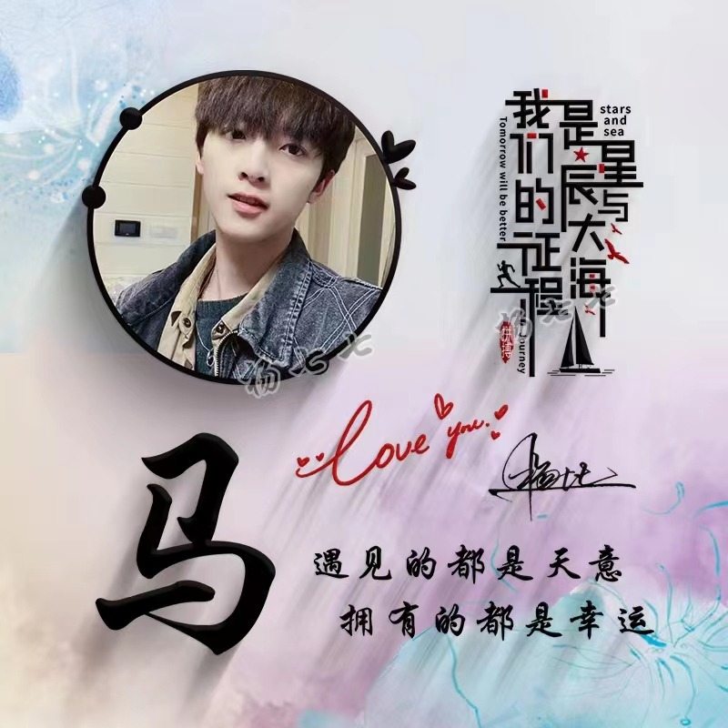 微信头像,姓氏头像,3d高清唯美照片个性签名头像,留下你的名字最新