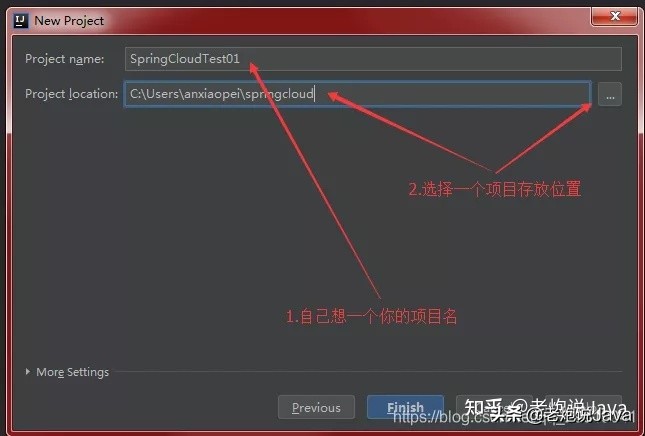 從零開始搭建公司SpringCloud架構技術棧，這套架構絕了