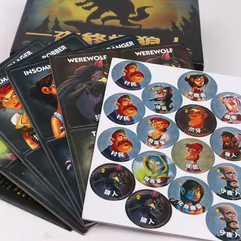 朋友聚会玩儿点啥？这十款桌游可别错过