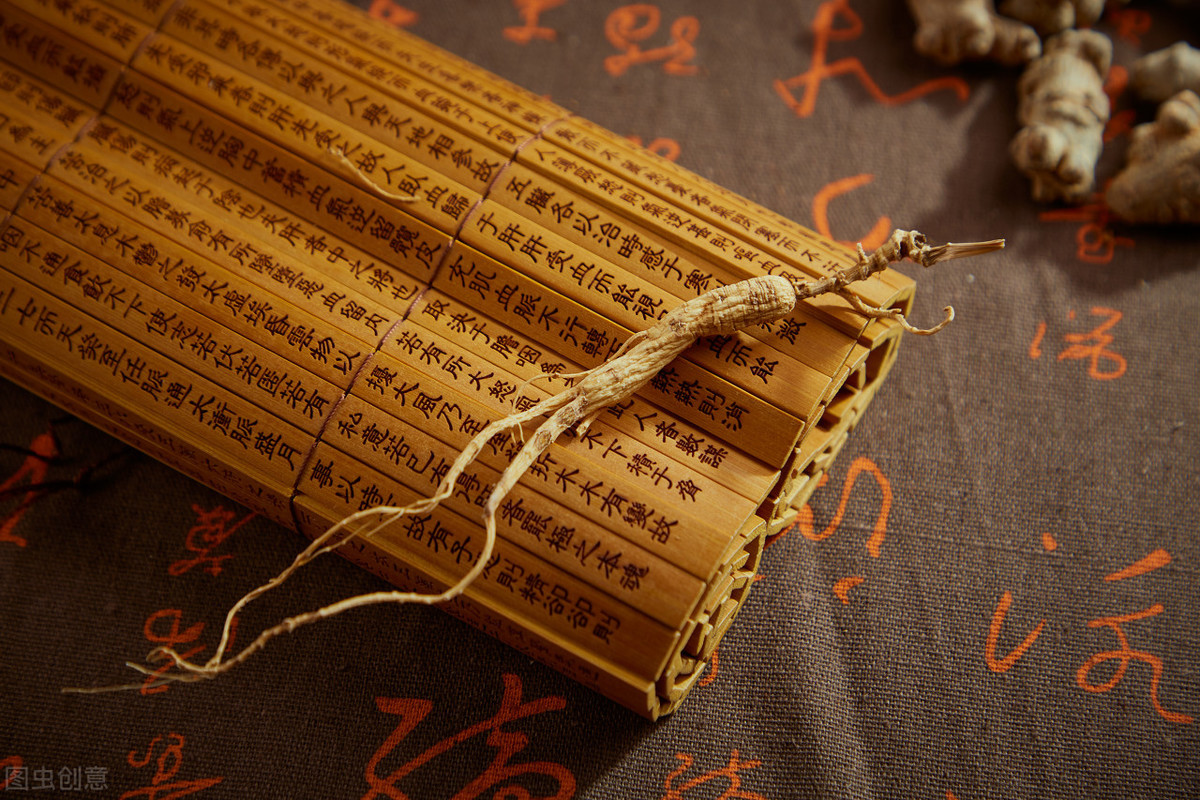 人参、黄芪、枸杞、西洋参…99种常用中药功效大汇总，收藏备用-腾飞分享网