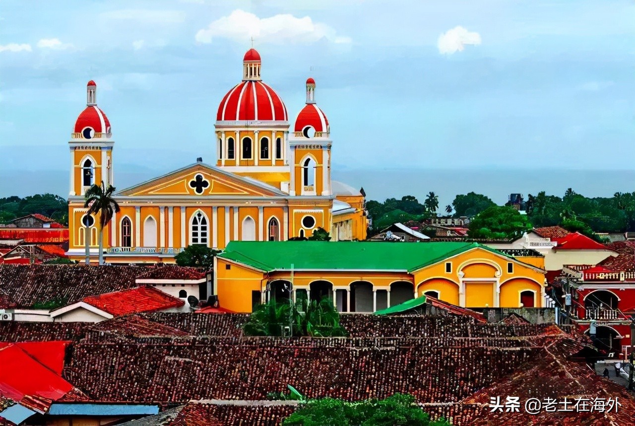 尼加拉瓜是一个怎么样的国家,带你了解真实的尼加拉瓜现状