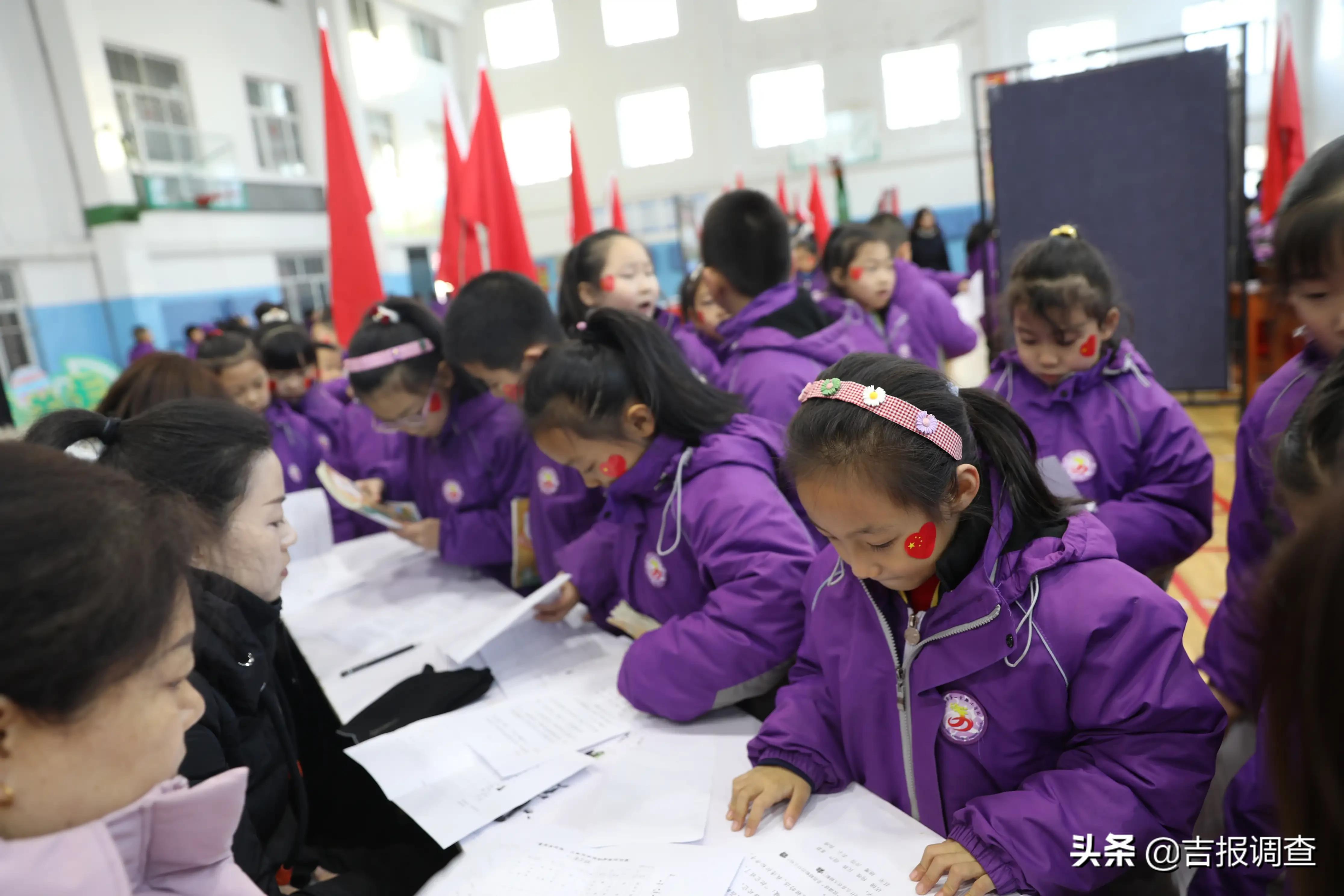 遼源市第一實(shí)驗(yàn)小學(xué)期末考試竟然這樣“玩”(圖3)