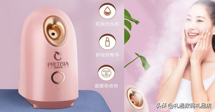 美容院送什么礼品给客户好？有那些实用的美容院活动小礼品推荐？