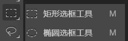 PS怎么去水印？精选三个办法