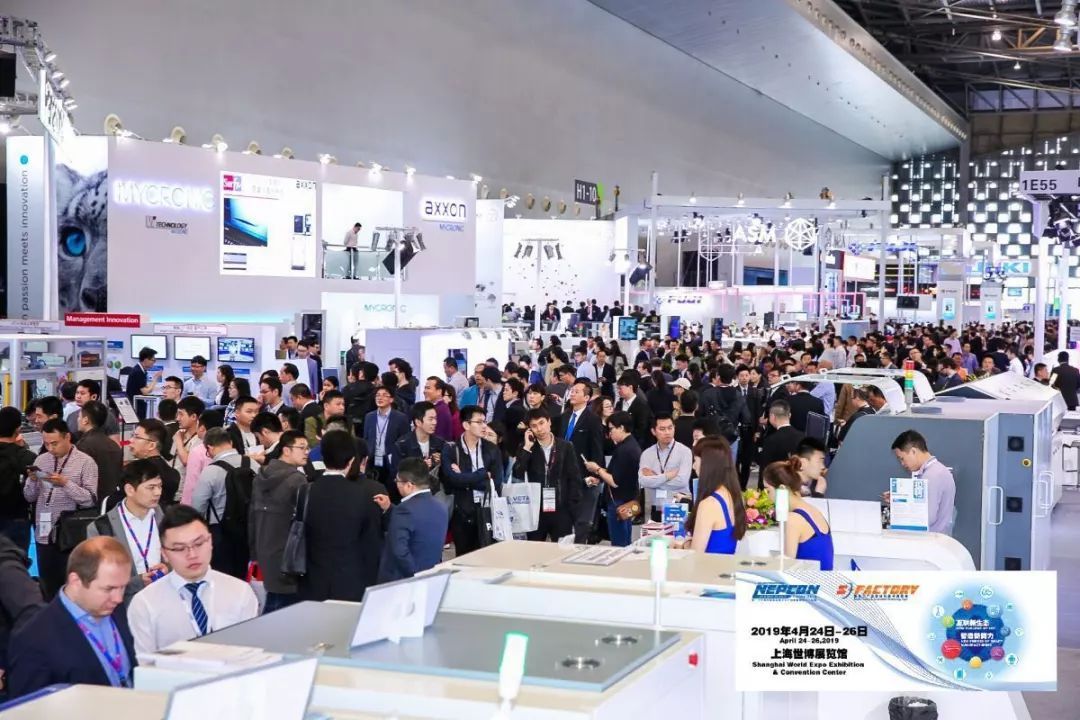 展会的活动策划，如何达到品效合一，你知道吗？