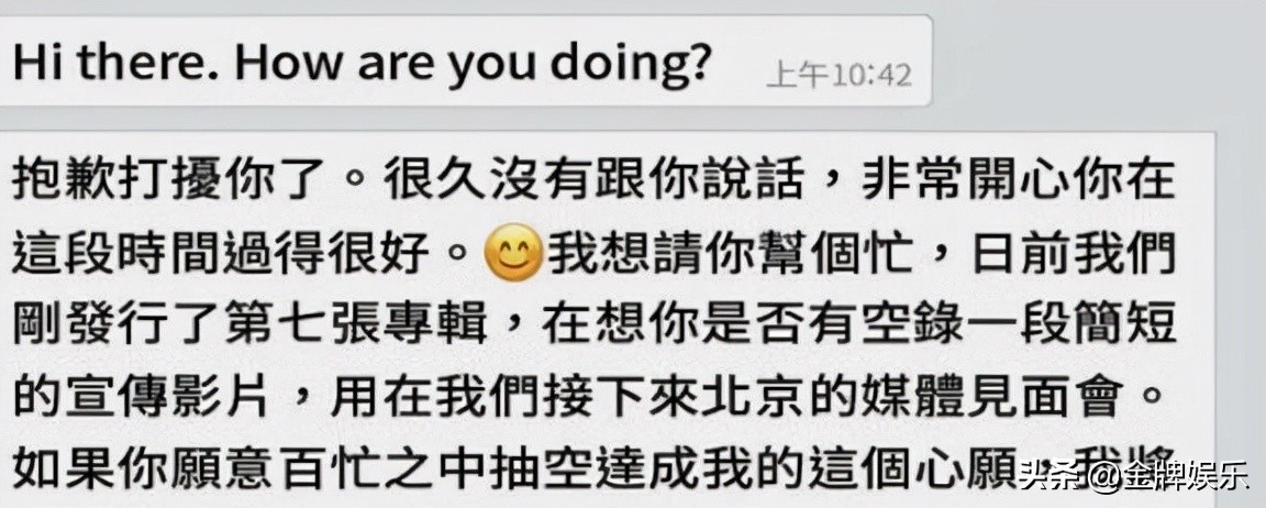 工作人员替王力宏澄清！男方没有婚内出轨，李靓蕾手里没有证据