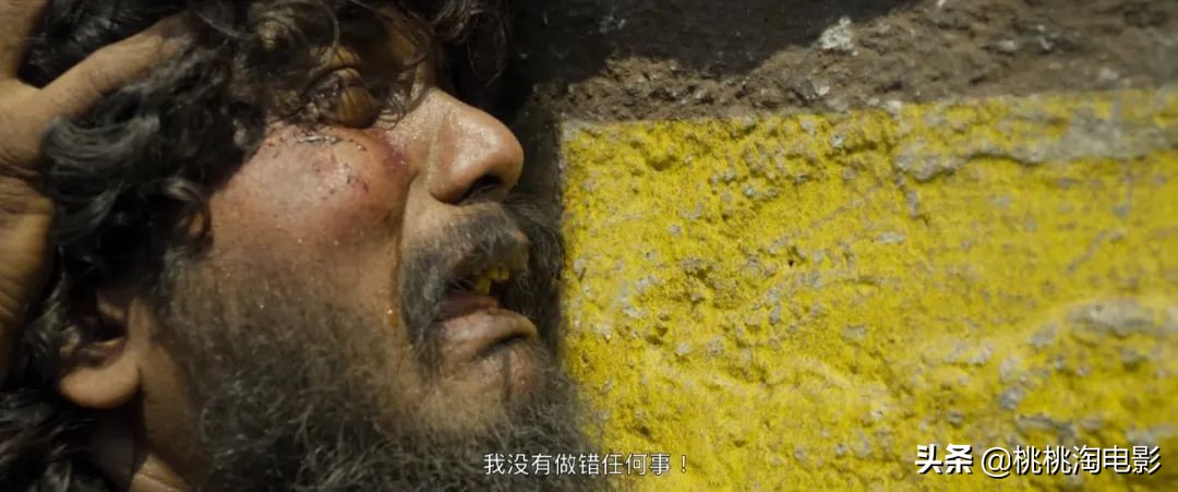 今年的印度神片就是他了？