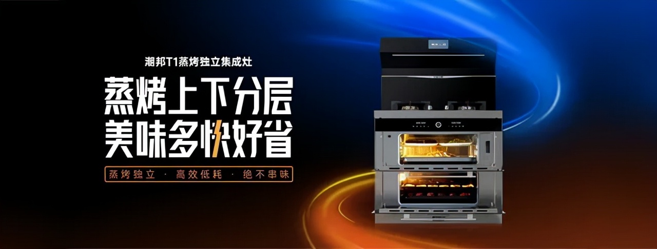 2021年度“ZOL推薦”年度推薦產品獲獎名單公布