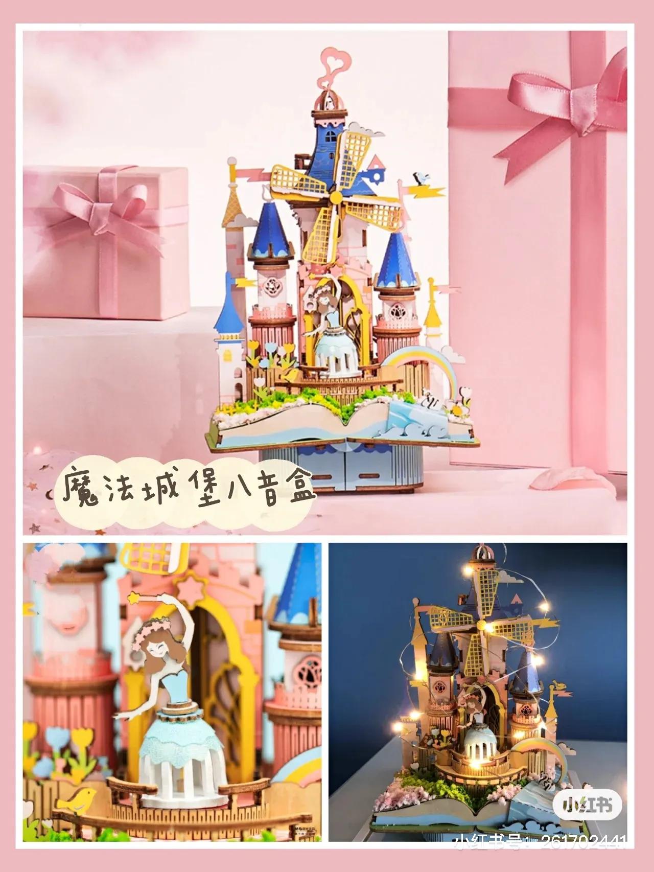 适合小学生的玩具或礼物（惊喜娃娃玩具）