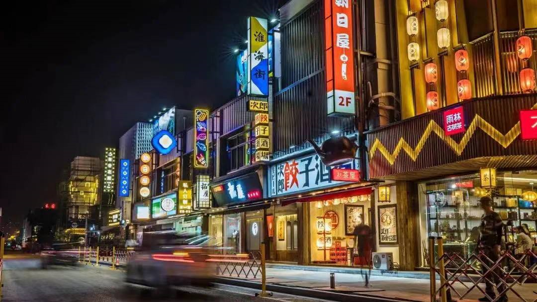 国内10大沉浸式文旅标杆，窥见沉浸文旅的未来