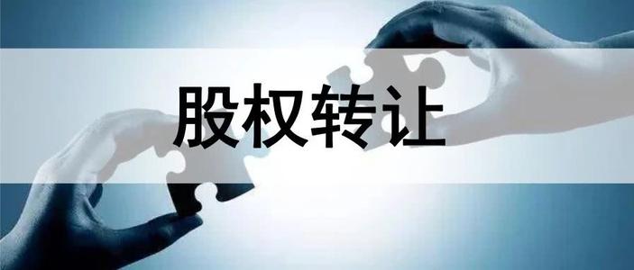 什么是合伙企业？合伙企业有哪些优缺点？