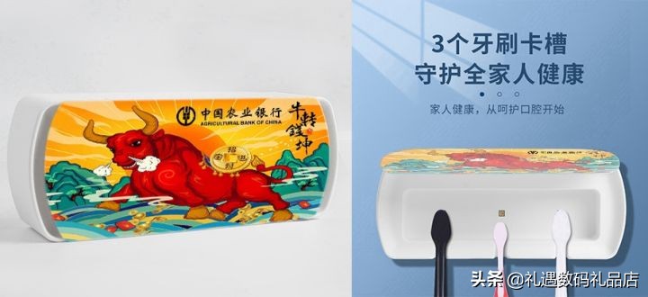 2022年实用的礼物（2022最流行的礼物）