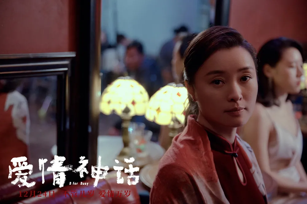 这次徐峥终于不油腻了,甚至还有点可爱