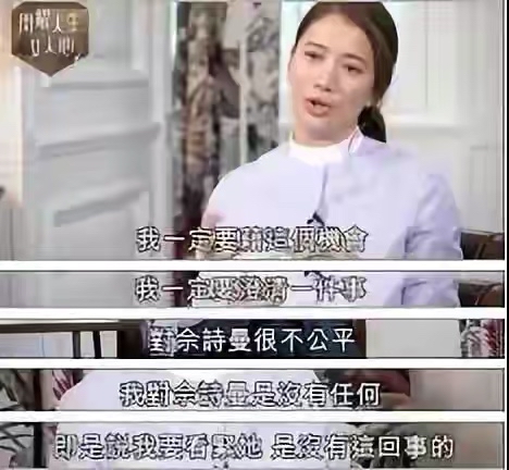 至今未婚的11位女明星，个个“风韵犹存”，最大62岁，最小43岁