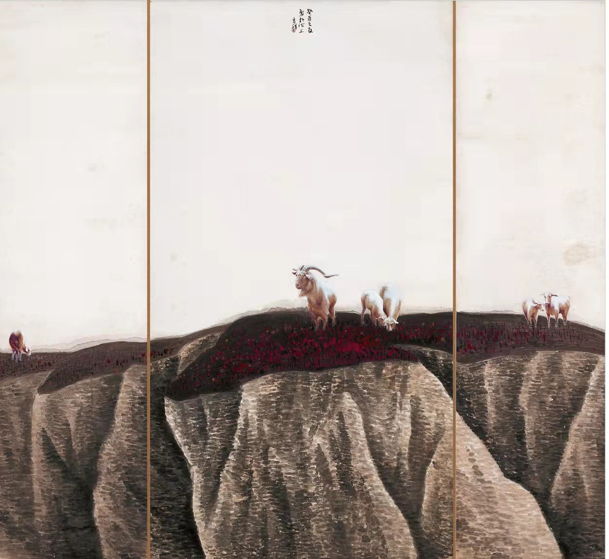 铁道兵著名画家董吉祥（纸本水墨）国画作品欣赏 V篇制作：王绍春