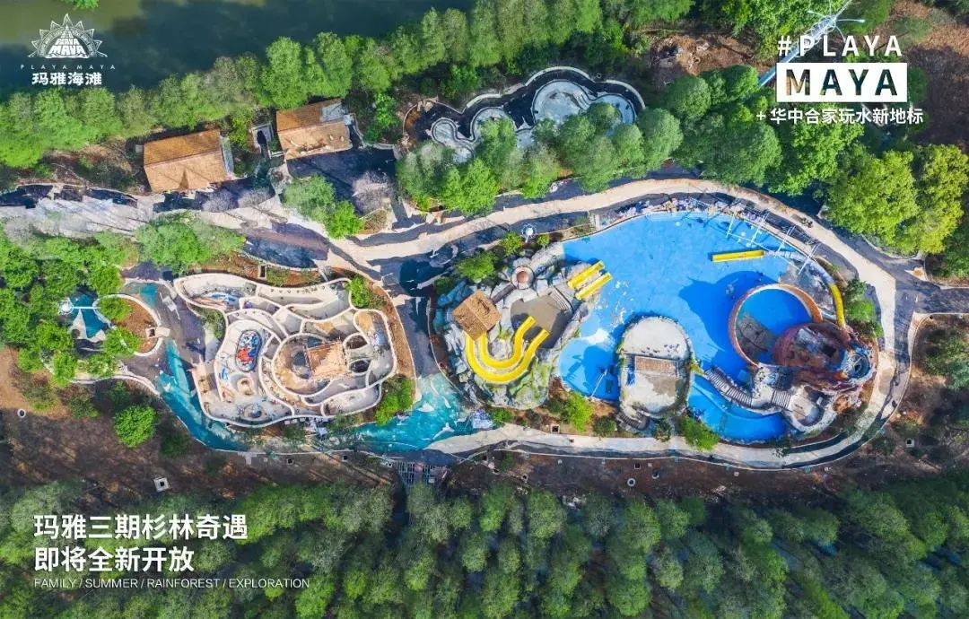 2021年主题乐园新开娱乐项目大盘点