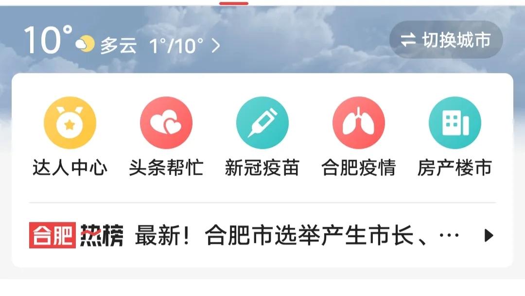 退役军人有诉求，教你如何求助媒体反映问题，解决问题很有效