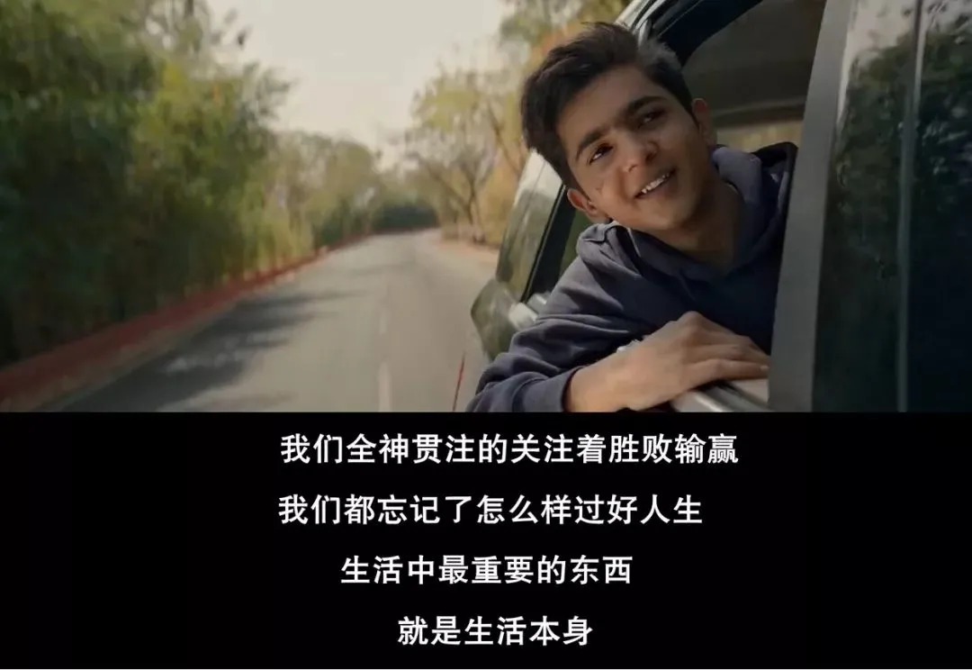 《最初的梦想》曾拍出13亿票房的印度导演真是幽默够狠