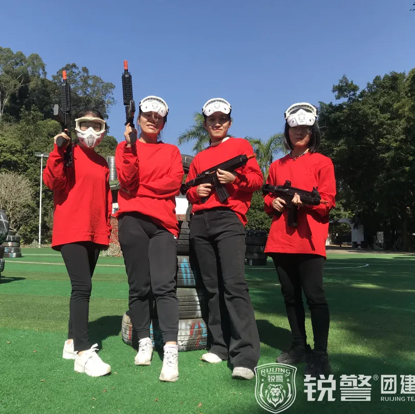 锐警团建:共创美好,再攀高峰,民生银行滨江东支行团建踏青活动