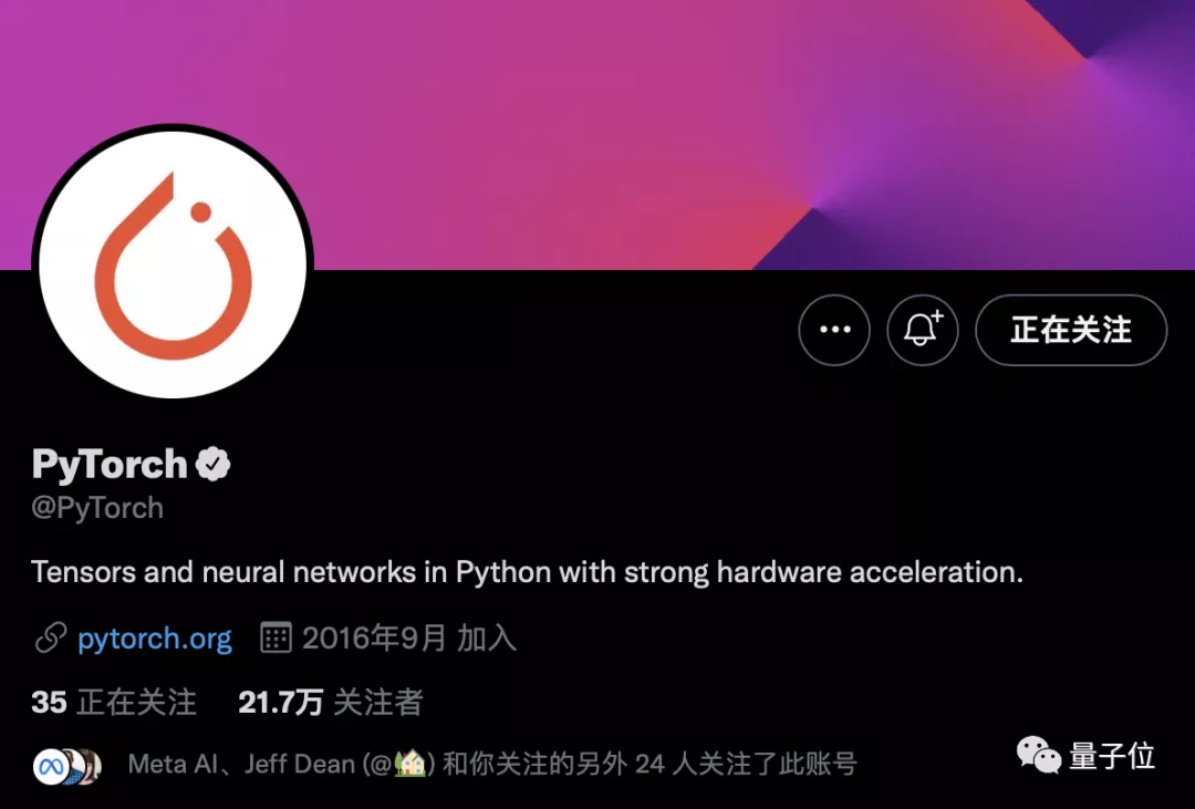 PyTorch迎来5岁生日，创始人带领大一实习生开发：没想到这么成功