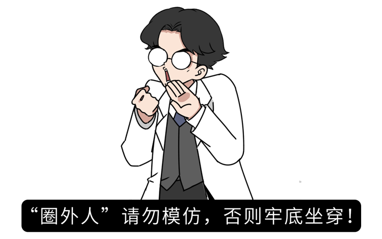 是土葬还是火葬？不用争了！盘点7种新葬法，终于不用占土地了