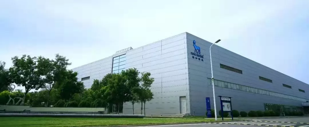 又一千亿市值企业诞生！天津经开区医药健康产业“加速跑”！