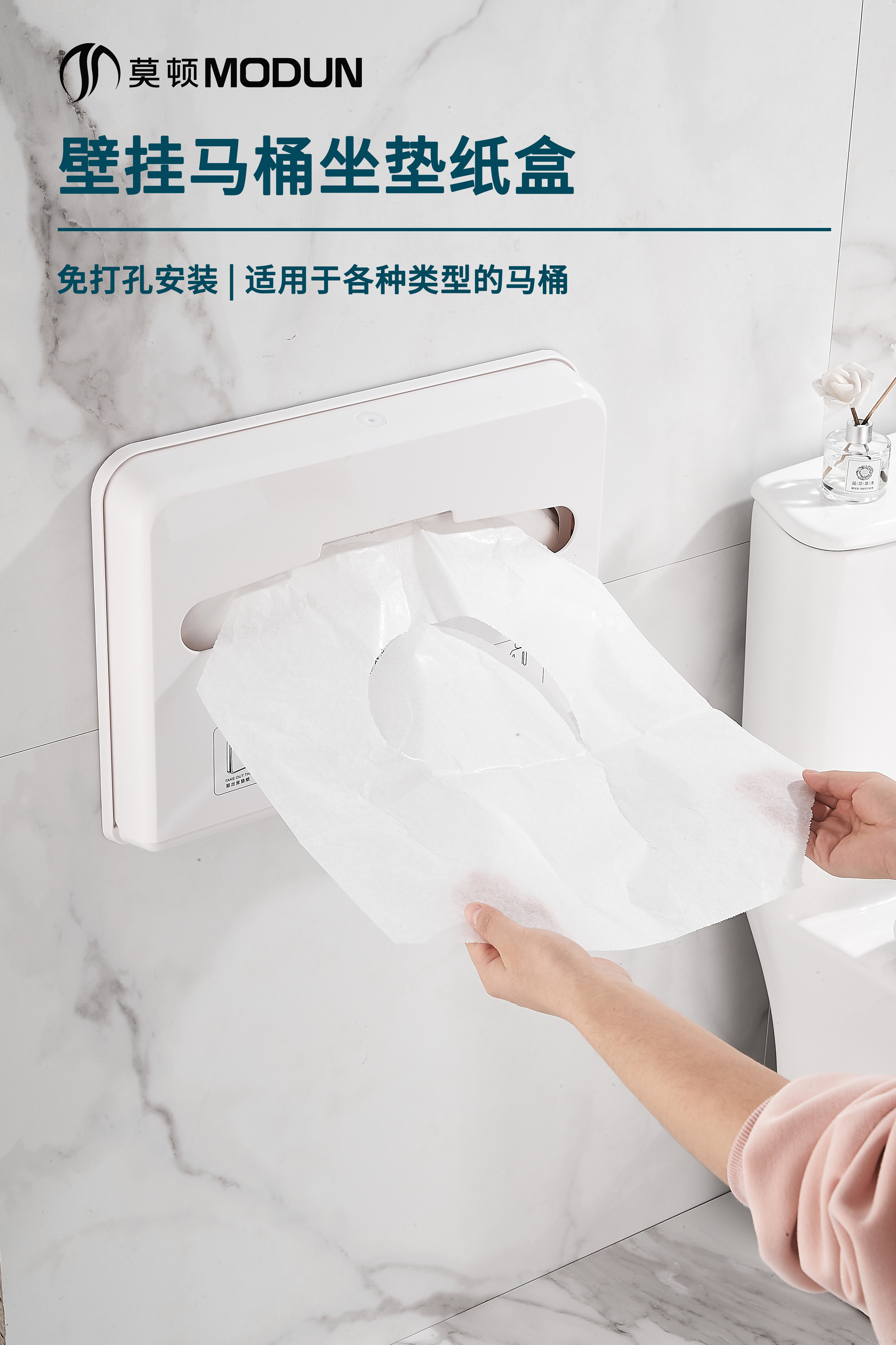 现在不会还有人不会用马桶坐垫纸吧！一起来涨知识