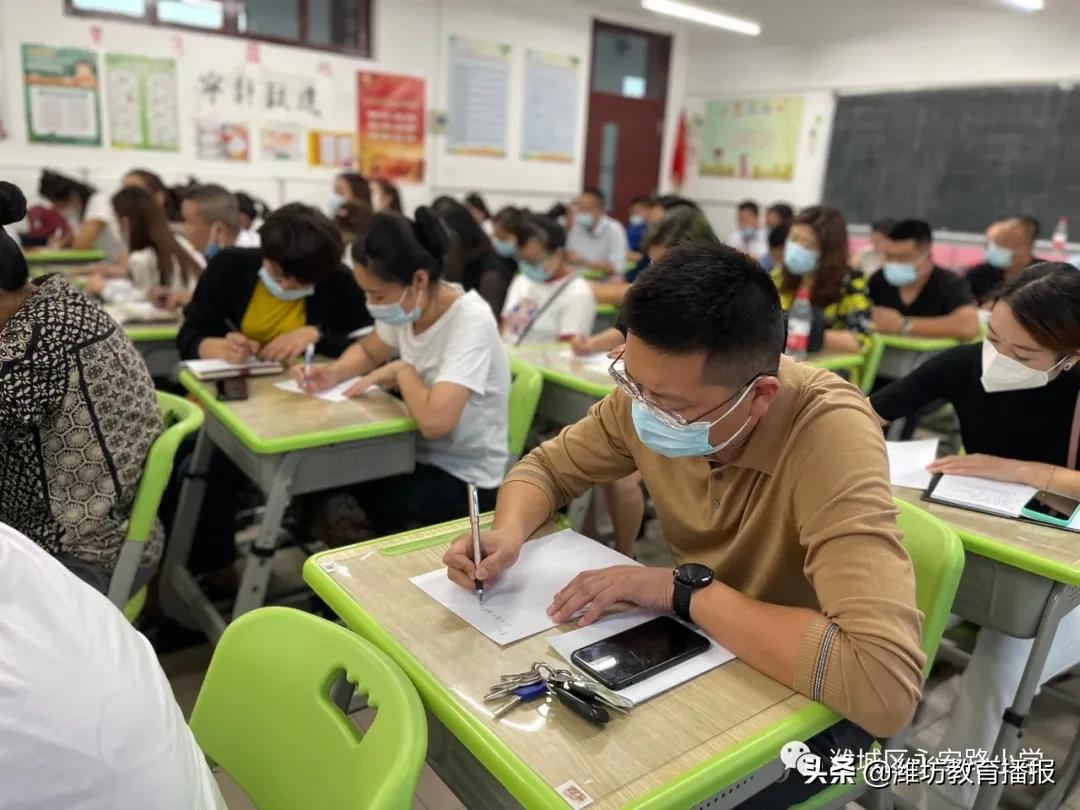 潍城区永安路小学：家校携手，共育未来(图14)