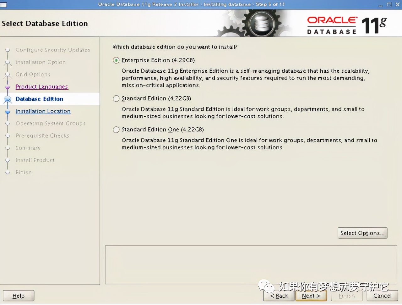 Oracle数据库部署与数据导入