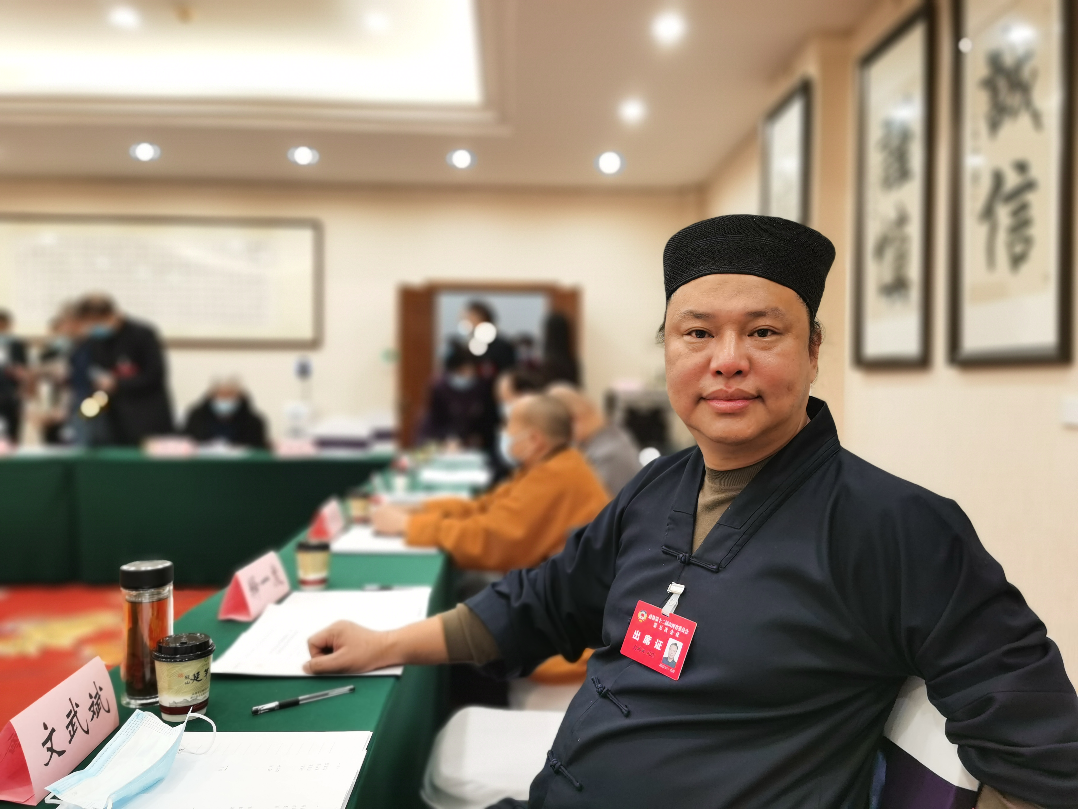山西省政协常委文武斌建议：促进中医药事业发展 助力健康山西建设