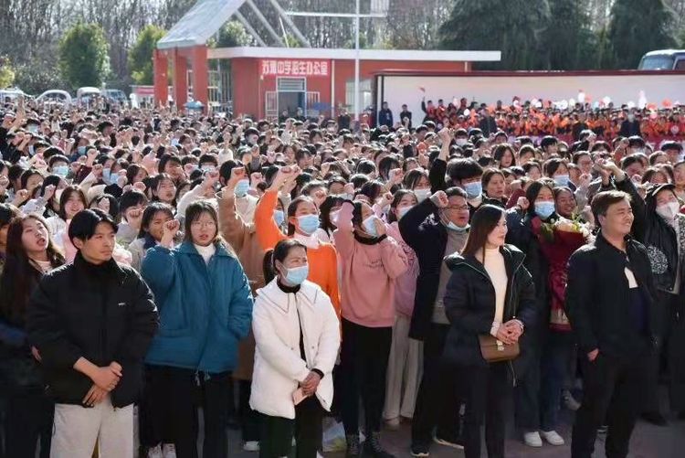 ϲԥѧ2022տ""
