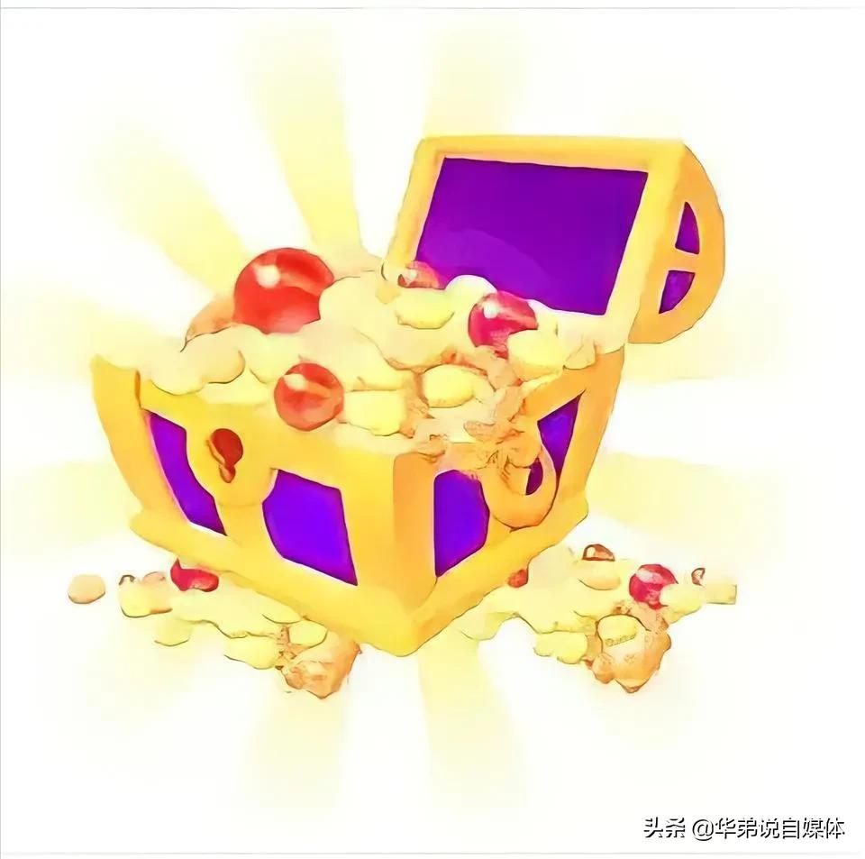 如果发现我们金币大量减少，可能是踩了雷区，一起看看你踩了几个