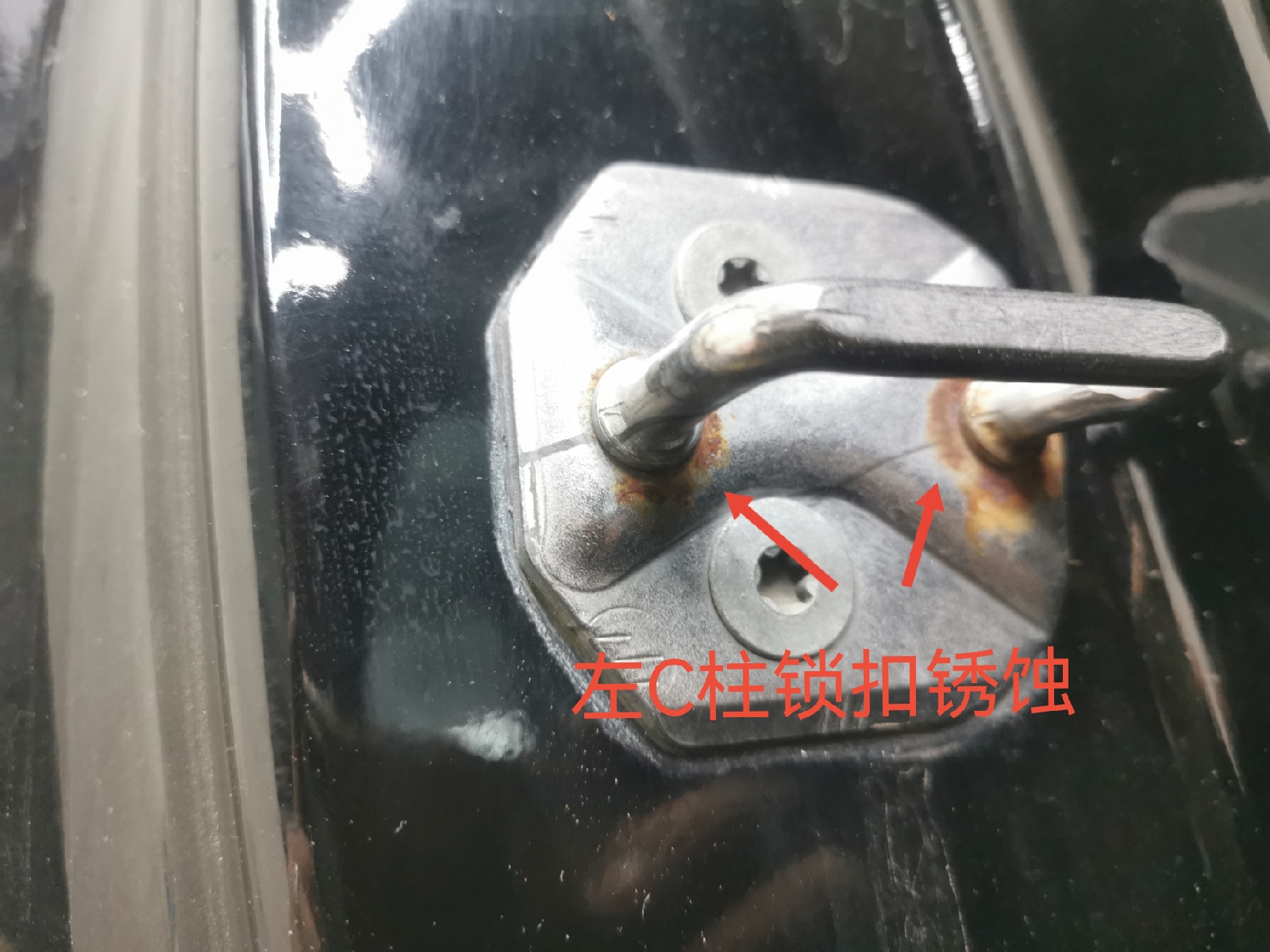 執(zhí)法機(jī)關(guān)委托我們鑒定的會(huì)是什么車？