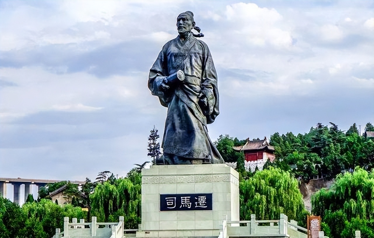 相信读到这里,大家也猜出来了,史官的名字叫司马迁.