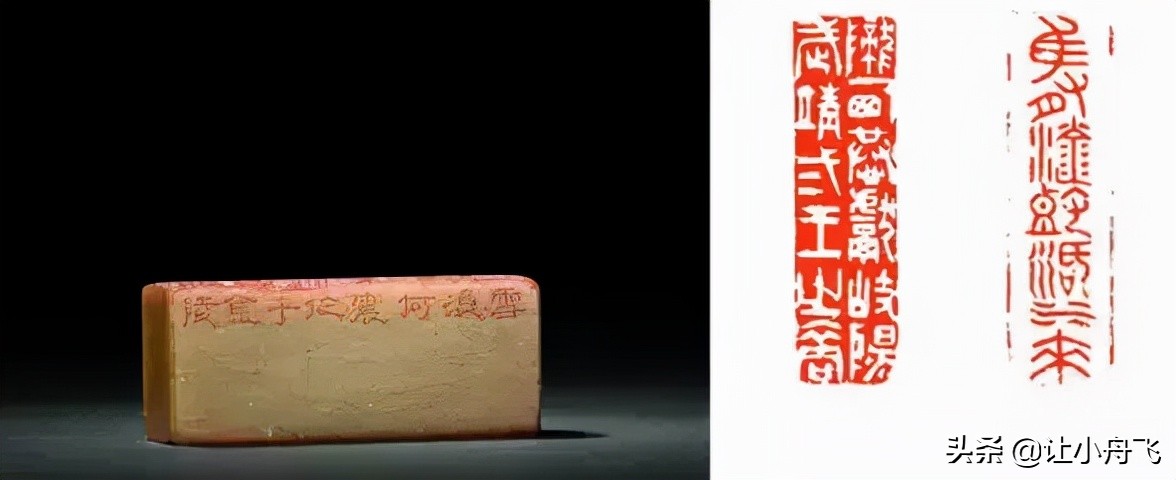 徽派篆刻的鼻祖：何震，单刀款识，错落雄健，自成风格