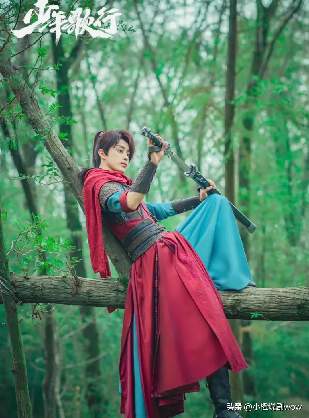 少年歌行电视剧在线播放偷偷看最新消息动态公布-北斗民商大数据