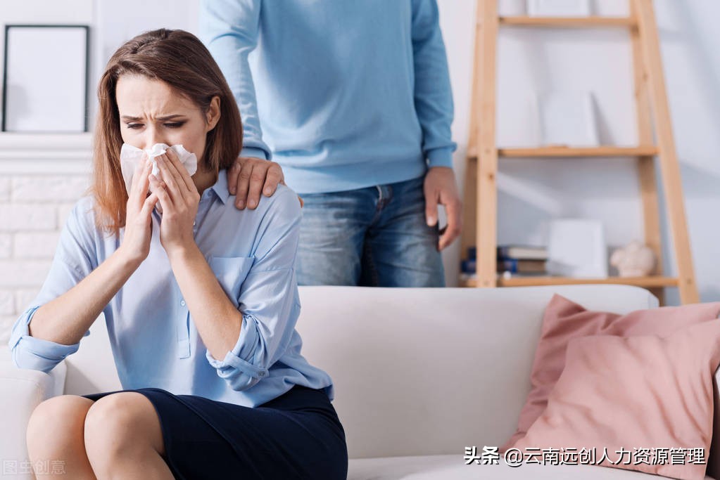 职工病假期间工资如何计算