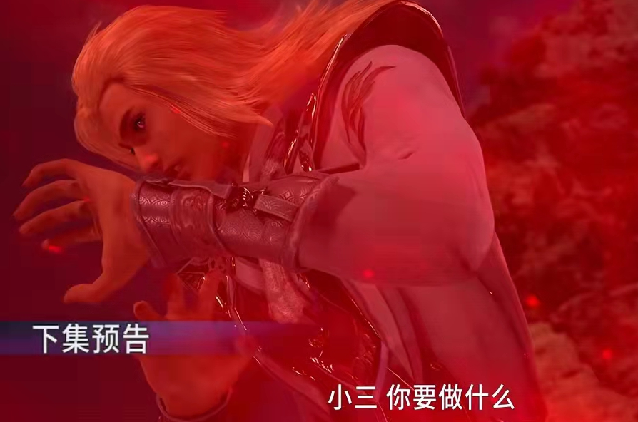 斗罗大陆：庚辛城破铁匠协会全灭，五怪打唐三一个，戴沐白被吓傻