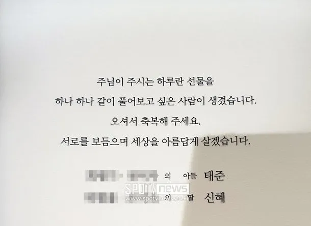 2022年最值得期待结婚的明星情侣有谁?有情人终成眷属