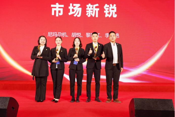 2022创新中国企业家论坛暨天心集团六周年年会成功举行