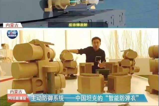 �й��ɹ����Ƴ�̹�˽����֣�GL5����ϵͳ�������ǡ�����