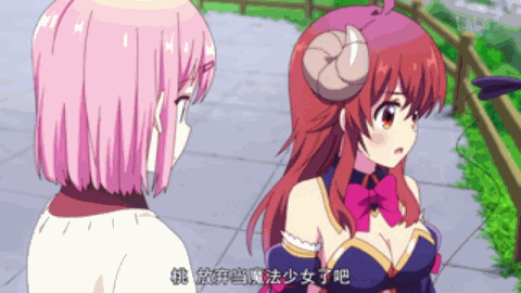 這部動畫的女主，竟然長了個普通女生不會長的東西
