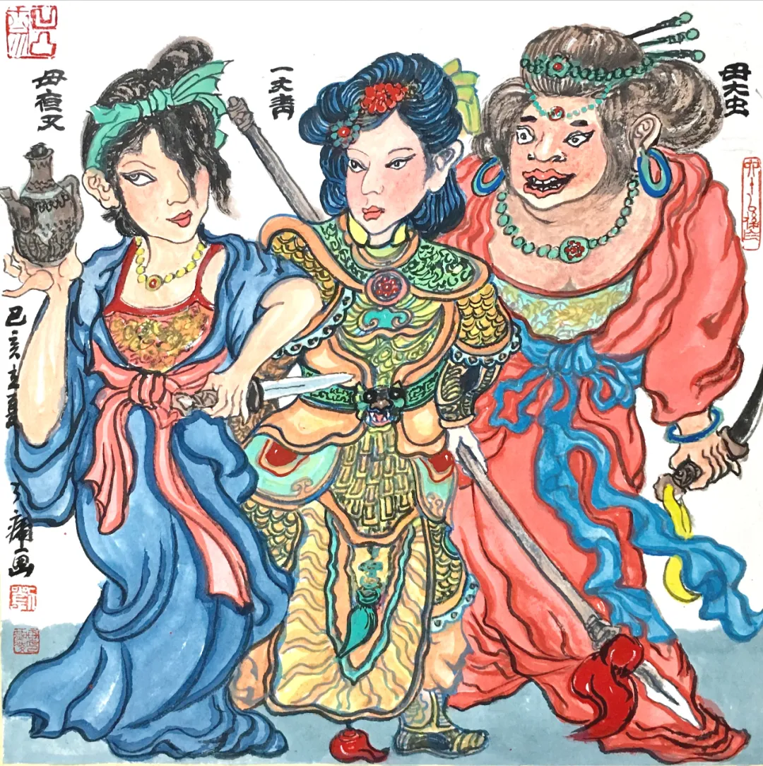 《福虎贺岁·翰墨迎春》当代艺术名家刘燕凌作品展
