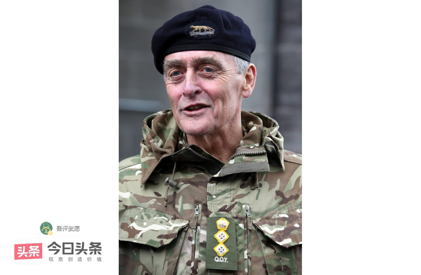 英国的西敏公爵，少将军衔，拥有12枚勋章，晚年丑闻缠身抑郁而亡