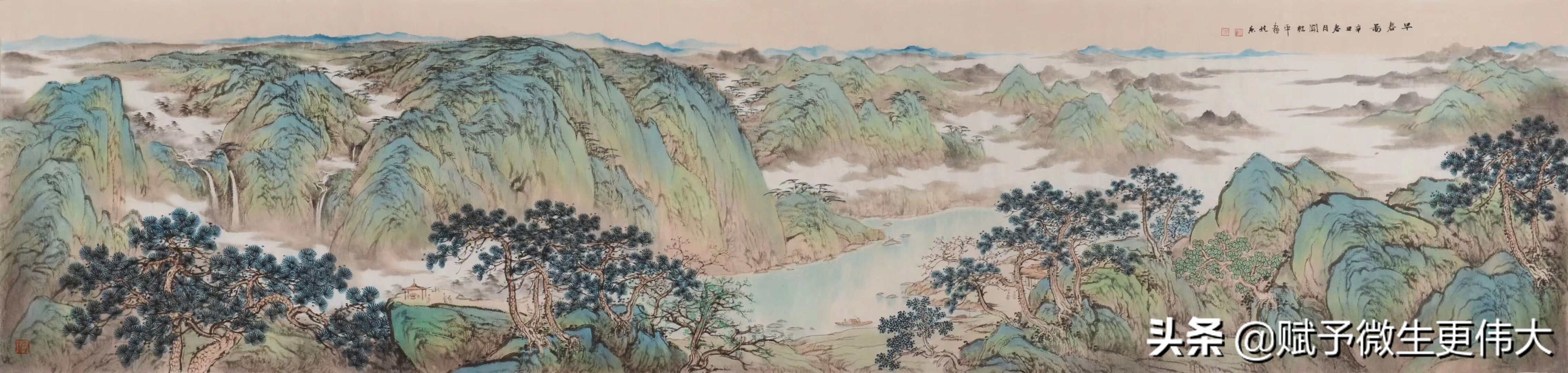 歇云上——读乡人小关朋友圈画作有感